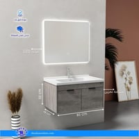 مغسلة بلايوود مقاس 60 - 80 سم