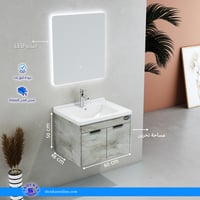 مغسلة بلايوود مقاس 60 - 80 سم