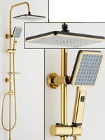 مسطرة دش - ذهبي