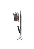 غامق No.4