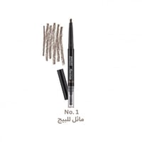 مائل للبيج -  No. 1