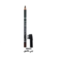 بني غامق - EB03