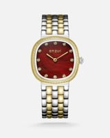 ساعة نسائية emzuri