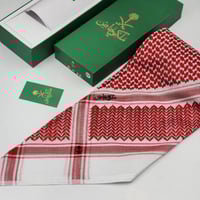 شماغ ملكي خاص (High Copy)