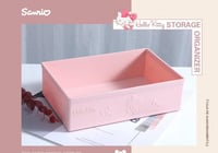 صندوق تخزين - هلو كيتي