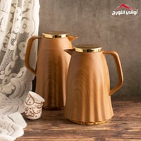 طقم ترامس إلين ماركة السيف بني خشبي