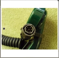 سماعة جاكور