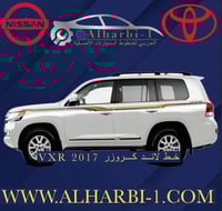 خط جيب لاندكروزر 2017 VXR بريمي اصلي