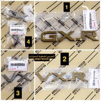 علامة صالون 98-2007 اصلي