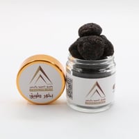 نصف درزن بخور طويق (٦) حبات حجم صغير