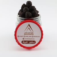 درزن بخور عبيّة (١٢) حبة