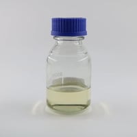 مسك الشاهين