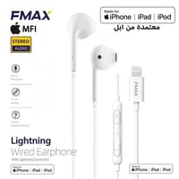 سماعة FMAX للايفون معتمد ابيض Lightning wired earp...