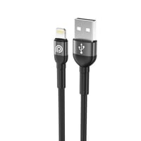 كيبل فون بلانت يو اس بي ايفوه 1.20م