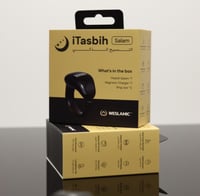 خاتم التسبيح الذكي