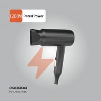 مجفف الشعر الكهربائي بقوه 1200 واط من بورودو