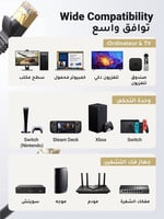سلك شبكه Cable CAT8 ASA 10m