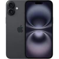 جوال ايفون 16 256 جيجا اسود