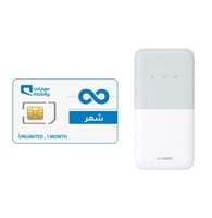 مودم WIFI Cute 5 هواوي + شريحه موبايلي شهر لا محدو...