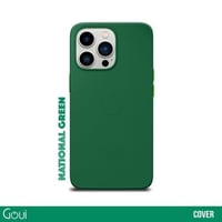 كفر جوال ايفون اخضر مع مسكة مجاناً goui