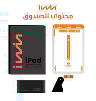 حماية شاشة iwin بميزة التركيب الذاتي ايباد برو 11...