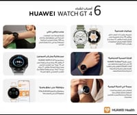 ساعة هواوي واتش جي تي 4 مقاس 41