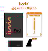 حماية شاشة iwin بميزة التركيب الذاتي ايباد 10