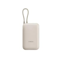 شاومي - بطارية متنقلة 10000 ملي امبير مدمج كيبل تا...