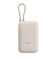 شاومي - بطارية متنقلة 10000 ملي امبير مدمج كيبل تا...