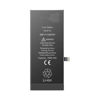 بطاريه ايفون 13 عادي