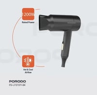 مجفف الشعر الكهربائي بقوه 1200 واط من بورودو