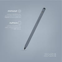 قلم باورلوجي POWEROLOGY الذكي يدعم راحة اليد