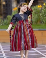 فستان يوم التأسيس بالاسم