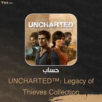 بكج انشارتد - UNCHARTED™: Legacy of Thieves Collec...