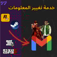 خدمات إضافية