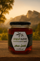 500 جرام