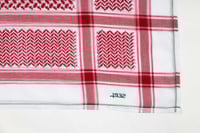 شماغ ١٩٣٢ - 1 كلاسيك