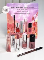 بكج الافضل مبيعاً