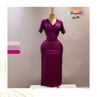 جلابية ليندا الجديدة اللامعة متعددة الألوان