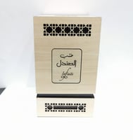 عطر خشب الصندل للجنسين تركيز برفيوم 100مل