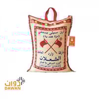 أرز الشعلان مزة هندي 40 كجم