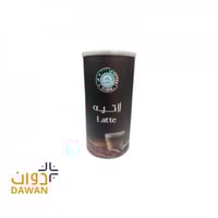 لاتيه 1000 جرام