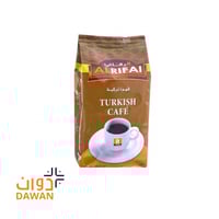 قهوة تركية الرفاعي 1 كيلو