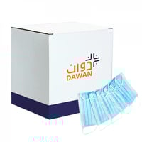 كمام ازرق /2000 حبة بالكرتون