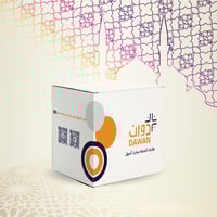 سلة زاد رمضان 21 عبوة
