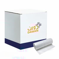 اكياس لحم رقم 10