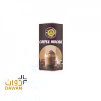 موكا 900جرام