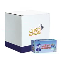 شاي كبوس علاقي 40*25 كيس