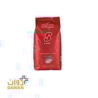 قهوة ايسي الخاصة / 1 كيلو