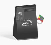 باقة حصرية تضم 5 أنواع من أجود محاصيل القهوة Xbloo...